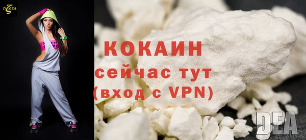 хмурый Елабуга