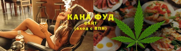 mdma Заволжье