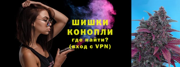 круглые Елизово