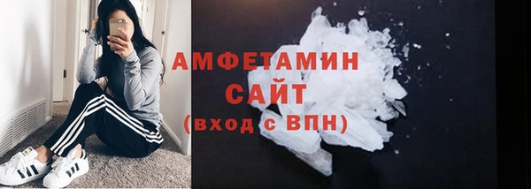круглые Елизово