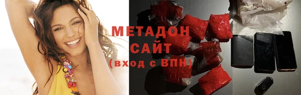 хмурый Елабуга