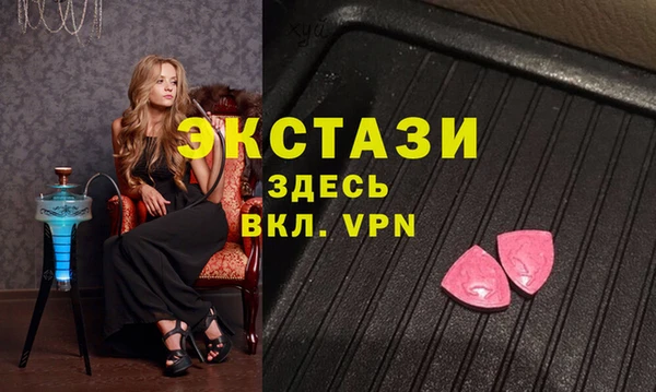 хмурый Елабуга