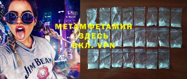хмурый Елабуга