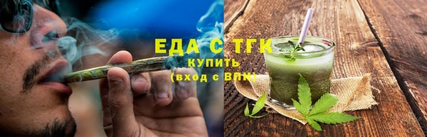 хмурый Елабуга