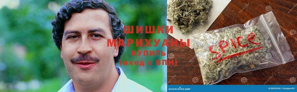 хмурый Елабуга