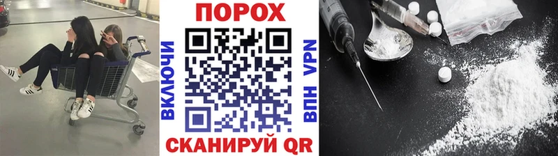 Метамфетамин Декстрометамфетамин 99.9%  Мурманск 